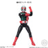 『仮面ライダー』掌動ーXX仮面ライダー5 BOX